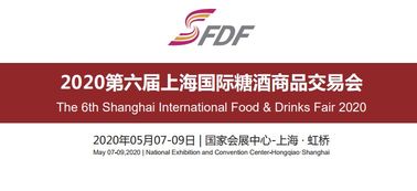 京豫科技与上海豫心展览 最新供求合作全面升级