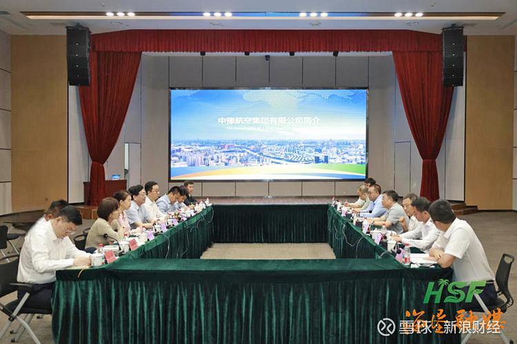 海垦集团深化以商招商联袂京豫重点企业共谋合作共享机遇